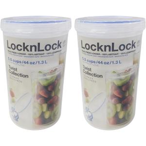 LOCK & LOCK Easy Essentials Twist Food Storage lids/Airtight containers, BPA Free, Tall-44 oz-for Pasta, Clear(44 Ounce (Pack of 2))