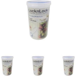 LOCK & LOCK Easy Essentials Twist Food Storage lids/Airtight containers, BPA Free, Tall-44 oz-for Pasta, Clear(44 Ounce (Pack of 4))