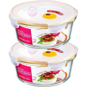 Lock & Lock Purely Better Glass Food Storage Container with Steam Vent Lid, Square-17 oz, Color May Vary(Round – 32.12 oz)