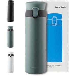 LocknLock WannaBe Tumbler White 15oz, BPA-Free Double Wall Stainless Steel Vacuum Insulated Tumbler with One Touch Lid, Lightweight Travel Mug for Coffee, Tea and Water(Khaki)